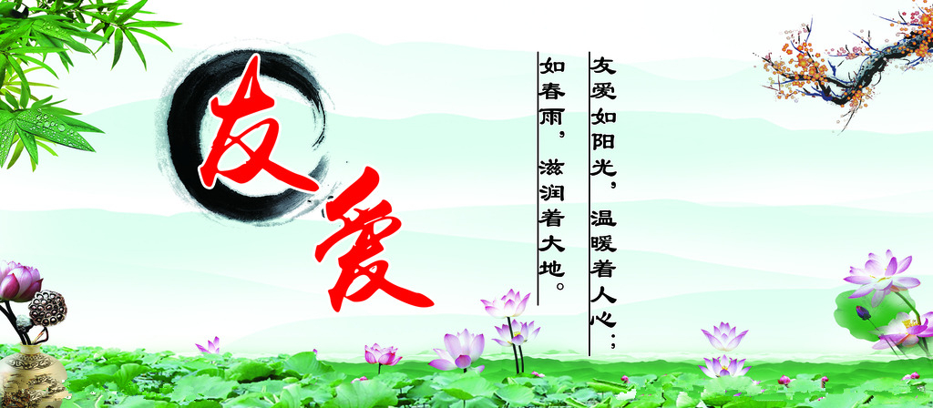 貝朗線材折彎機歡迎分享：人心，人性，真情，說的真好！