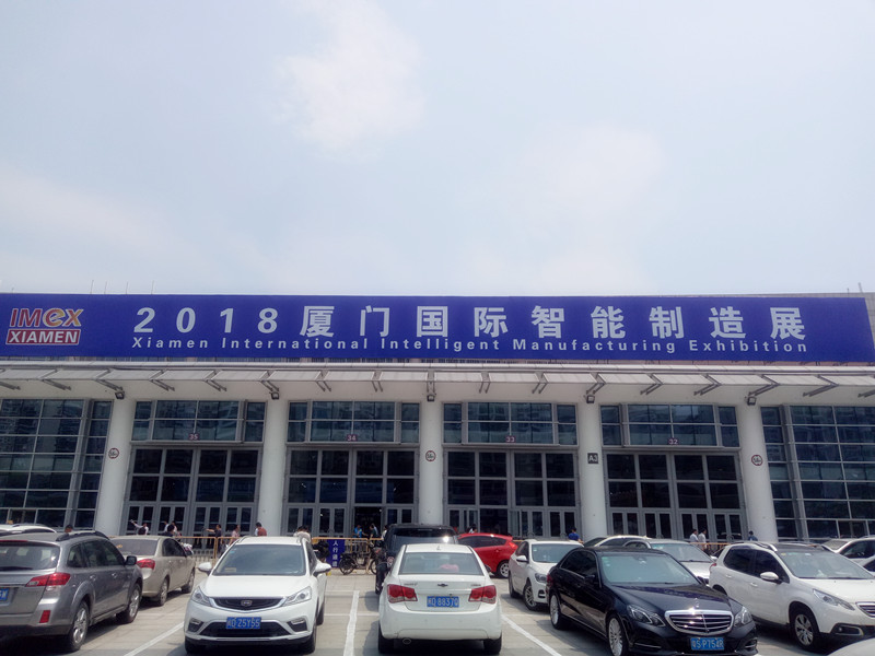 東莞貝朗全自動(dòng)彎線(xiàn)機(jī)廠(chǎng)家參加廈門(mén)工博會(huì)
