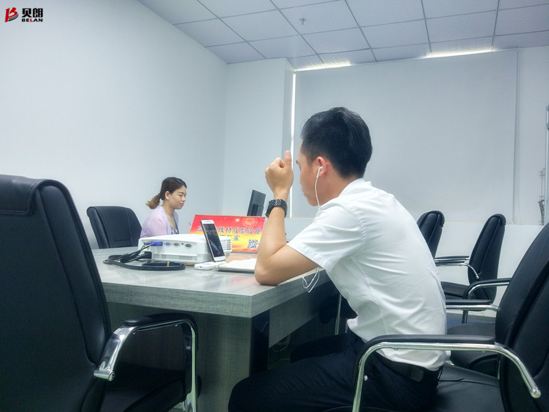 微信，情牽你我！——貝朗線材折彎設備廠家