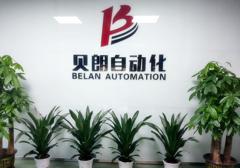 生產鋼絲、鐵線零部件，國產數控折彎機哪家好？